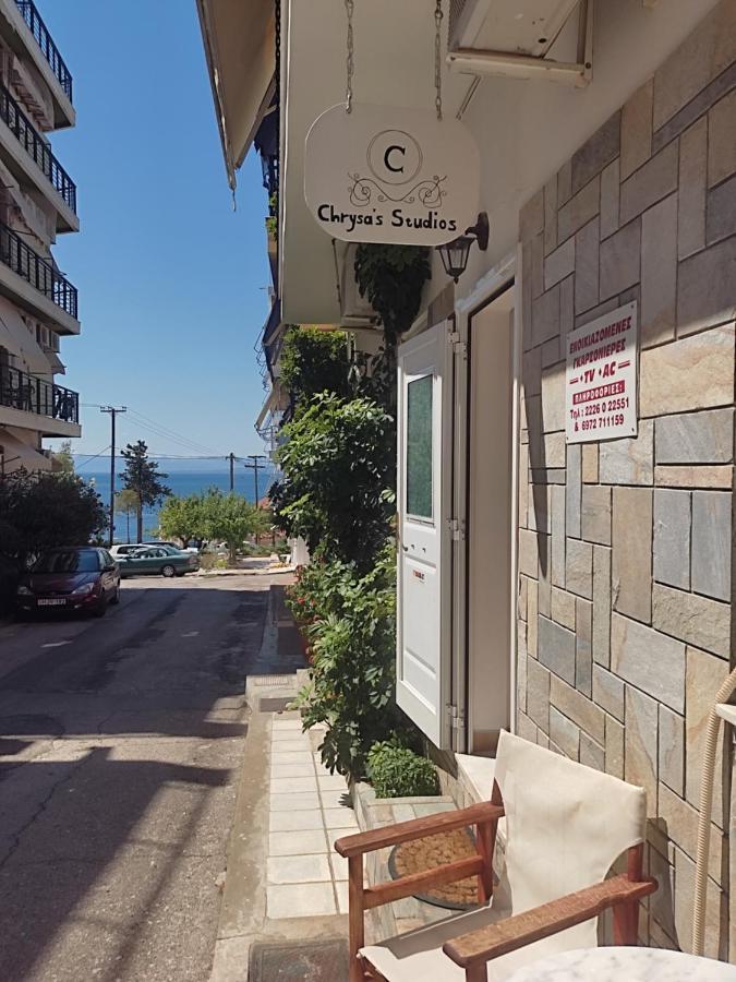 לאוטרה אדיפסאו Chrysa'S Studios מראה חיצוני תמונה